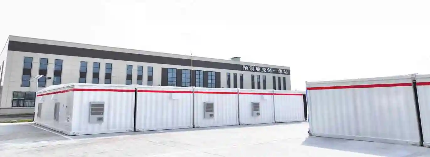 電力預(yù)制艙技術(shù)全面升級(jí)，模塊化建站成為新型電力系統(tǒng)建設(shè)主流范式