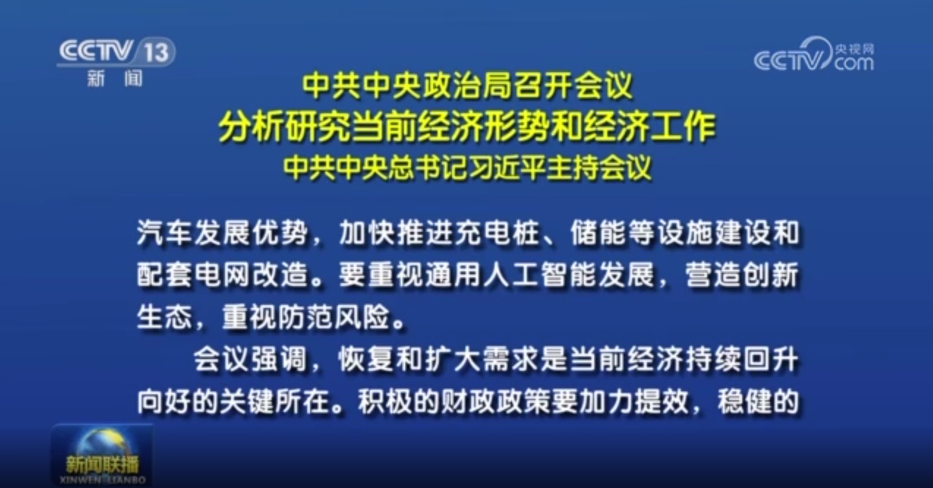 微信圖片_20230516084331.png