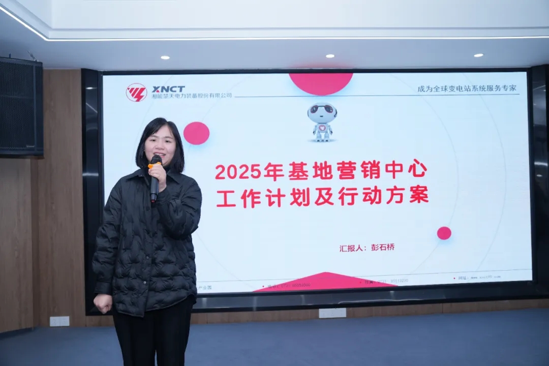 微信圖片_20250227101733.jpg